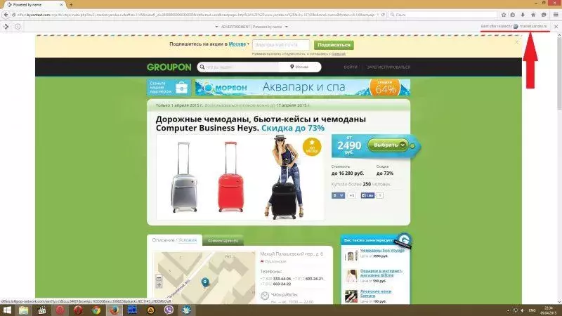 firefox.webp