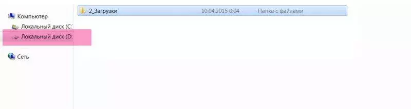 Aks 2.webp