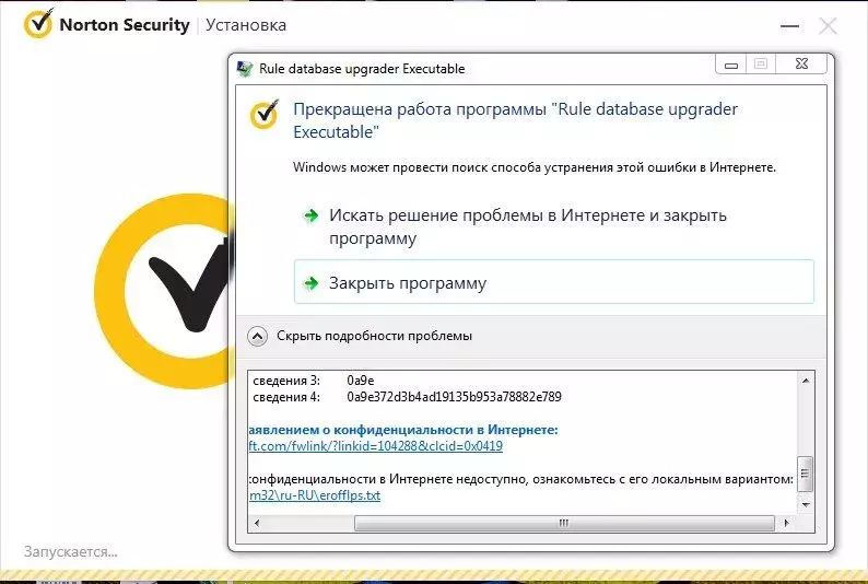 Screenshot_51.webp