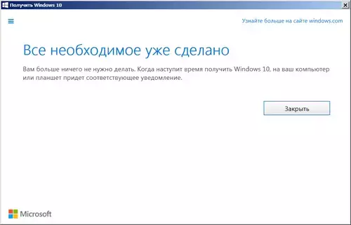 start105.webp