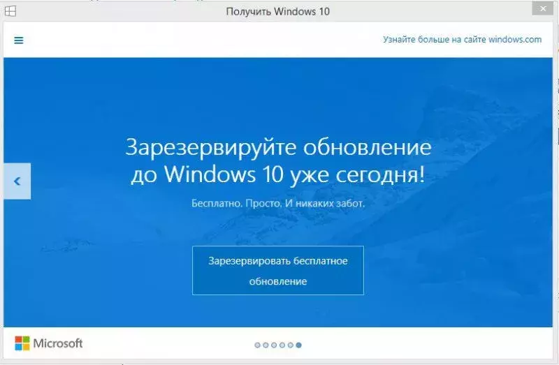 start100.webp