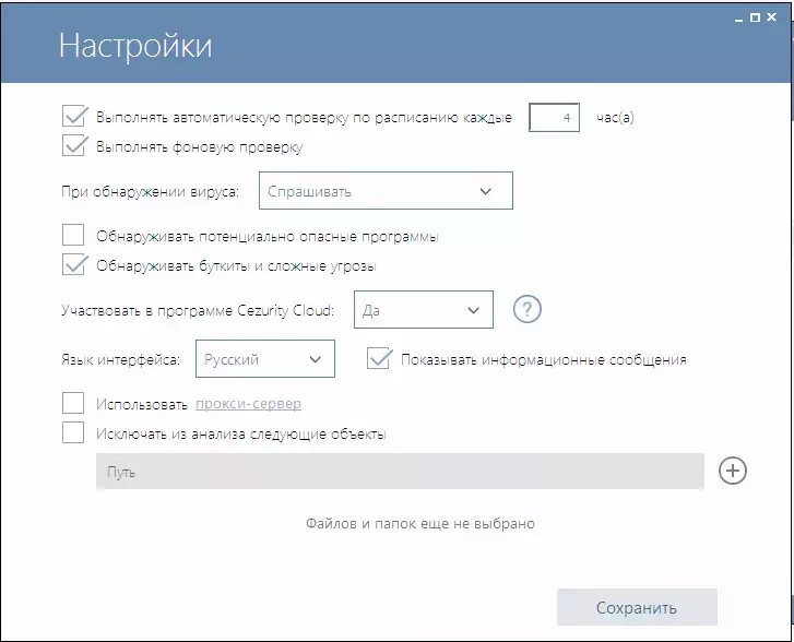2.webp