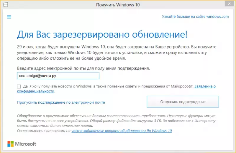 Screenshot_1.webp