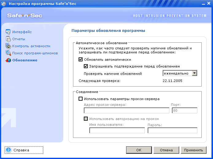 as_set2.gif