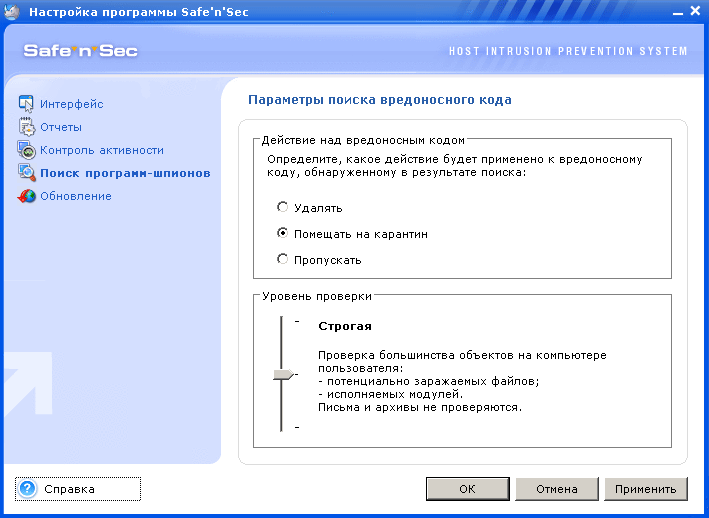 as_set3.gif