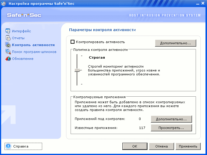 as_set4.gif