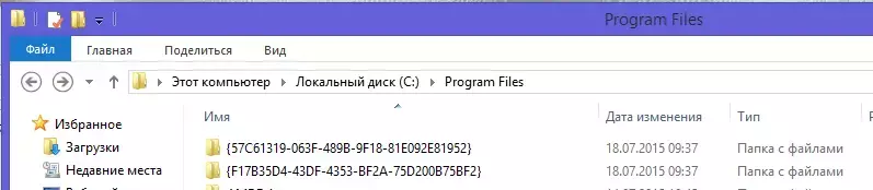 8ок.webp