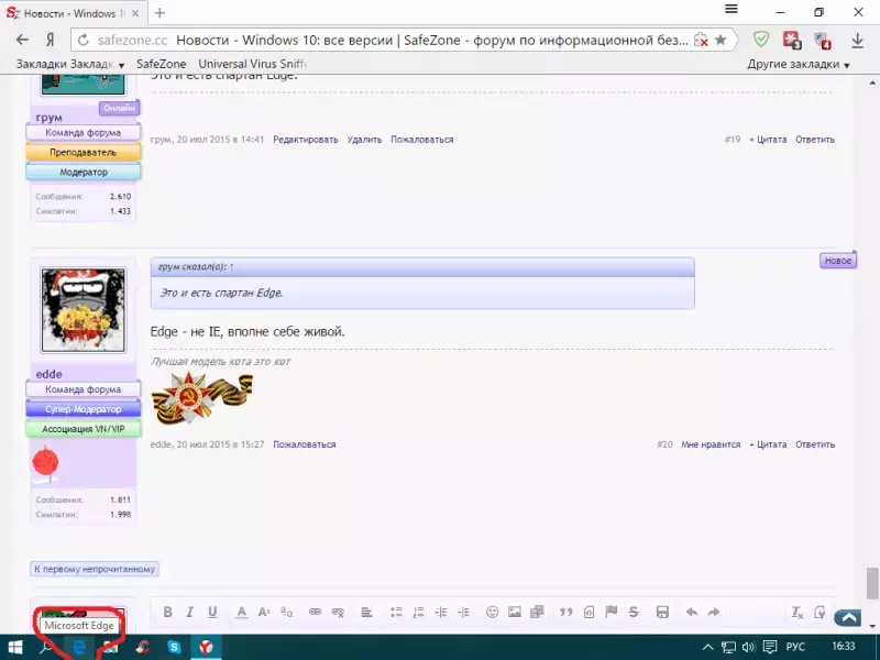 .webp