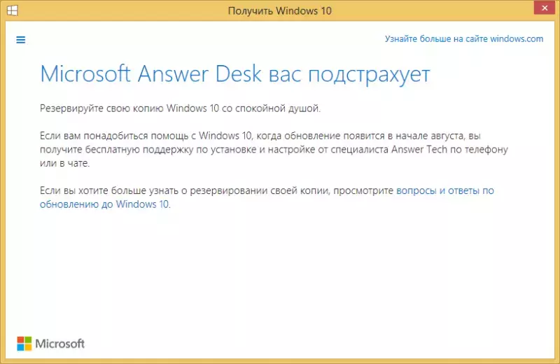 8.webp