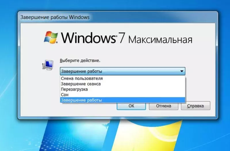 Aks 1.webp