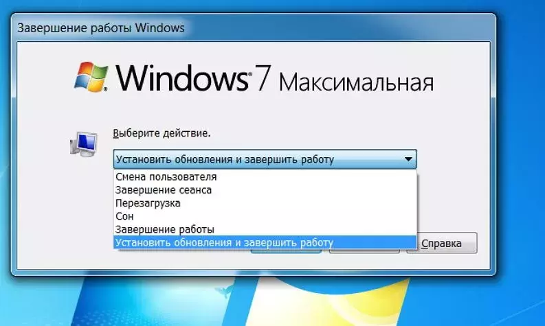 Aks 1.webp