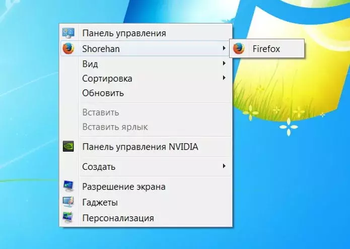 Aks 1.webp