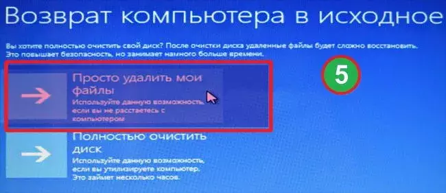 Aks 5.webp