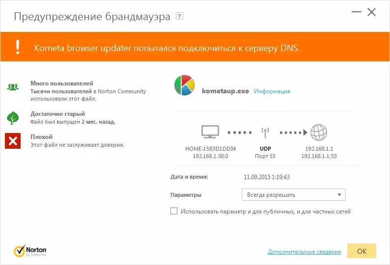 .webp