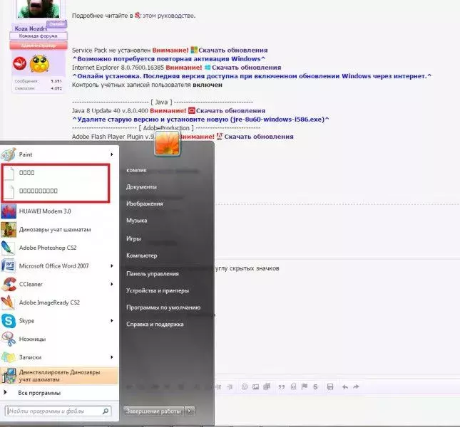 1.webp