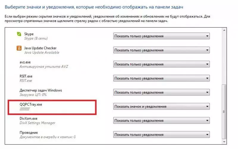 2.webp