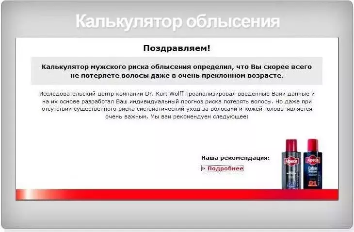 .webp