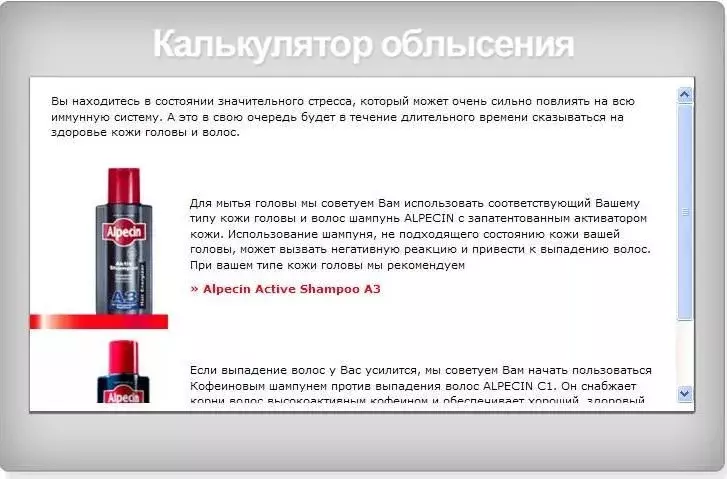 .webp
