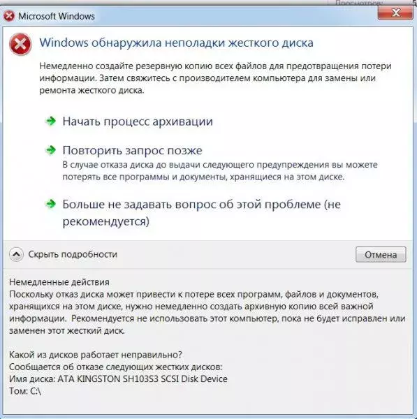 win.webp