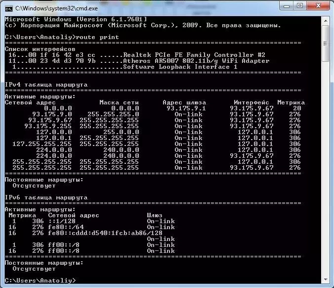 route.webp