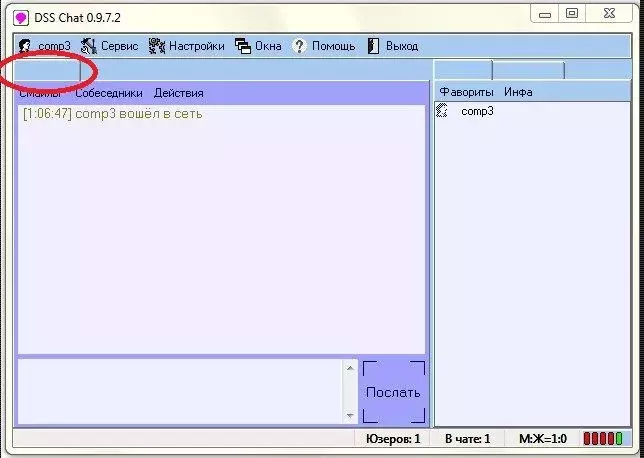 Screenshot_2.webp