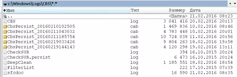 folder CBS 2016-02-21.webp