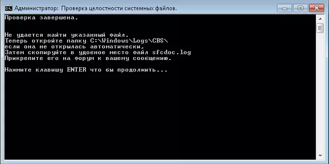  завершена 2016-02-21.webp