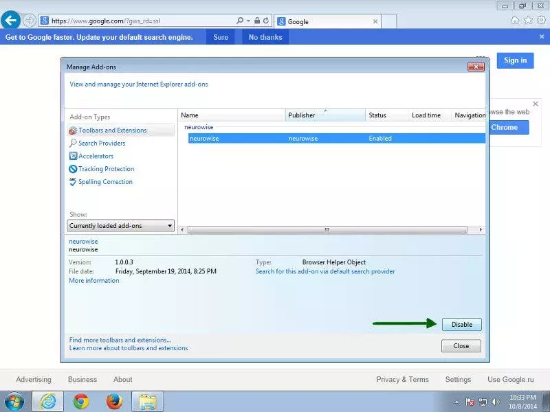 IE 3.webp IE 3.webp