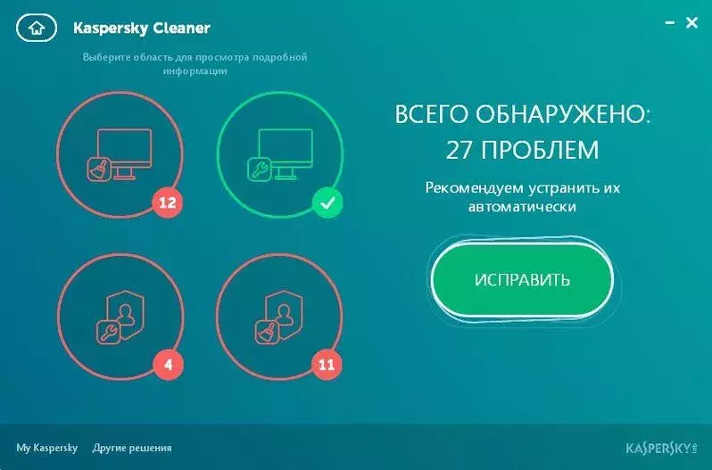 Screenshot_1.webp