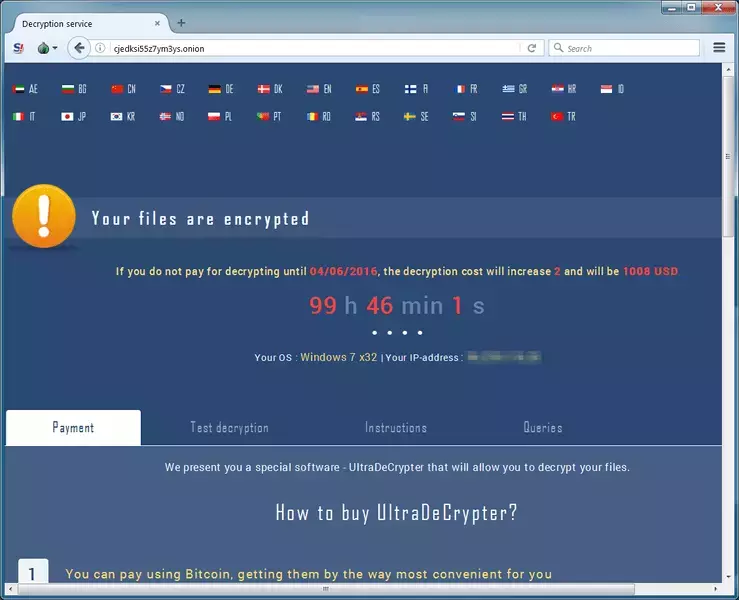 cryptxxx-3-1-pay2.webp