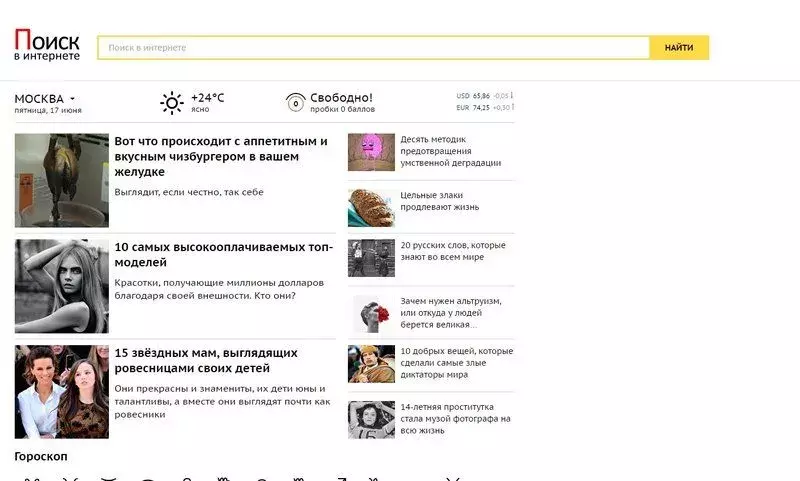 5122221.webp