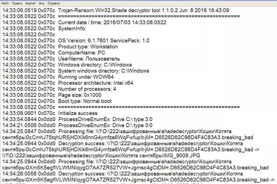 1ф.webp