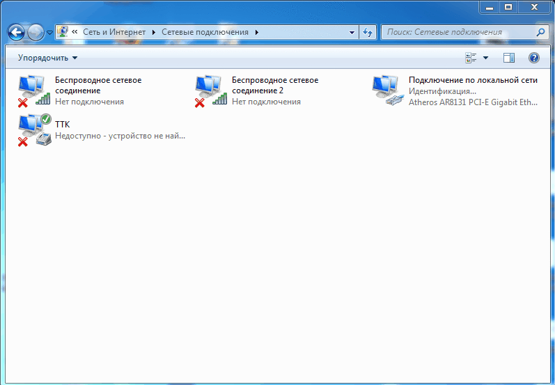 ScreenHunter_03 Aug. 15 22.05.gif