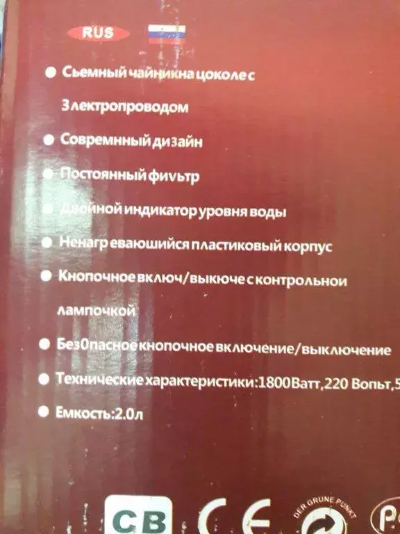 image-0-02-01-795186644ab3c66c7066fafa860b5e6fd8595b142144d364f179af97f8d1bcd3-V.webp