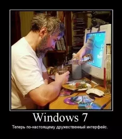 77777.webp