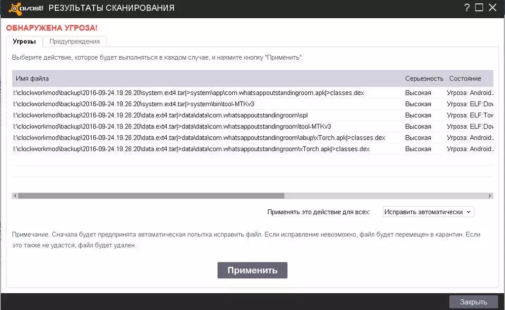 на карте..webp на карте..webp