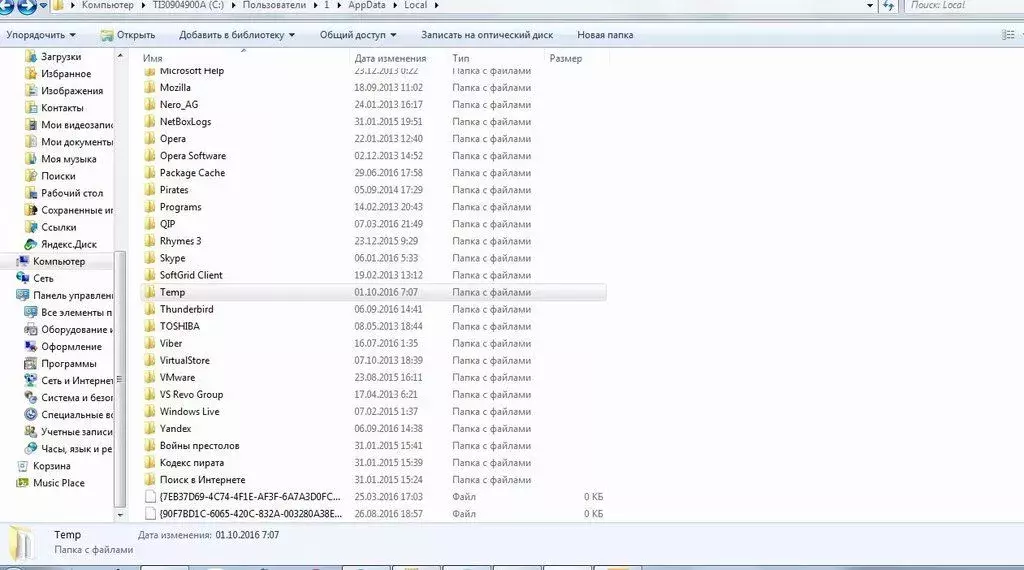 6.webp