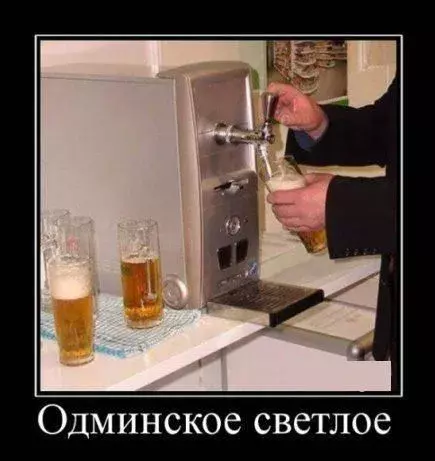 0-светлое.webp