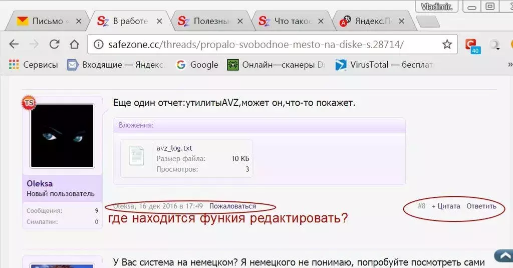 .webp