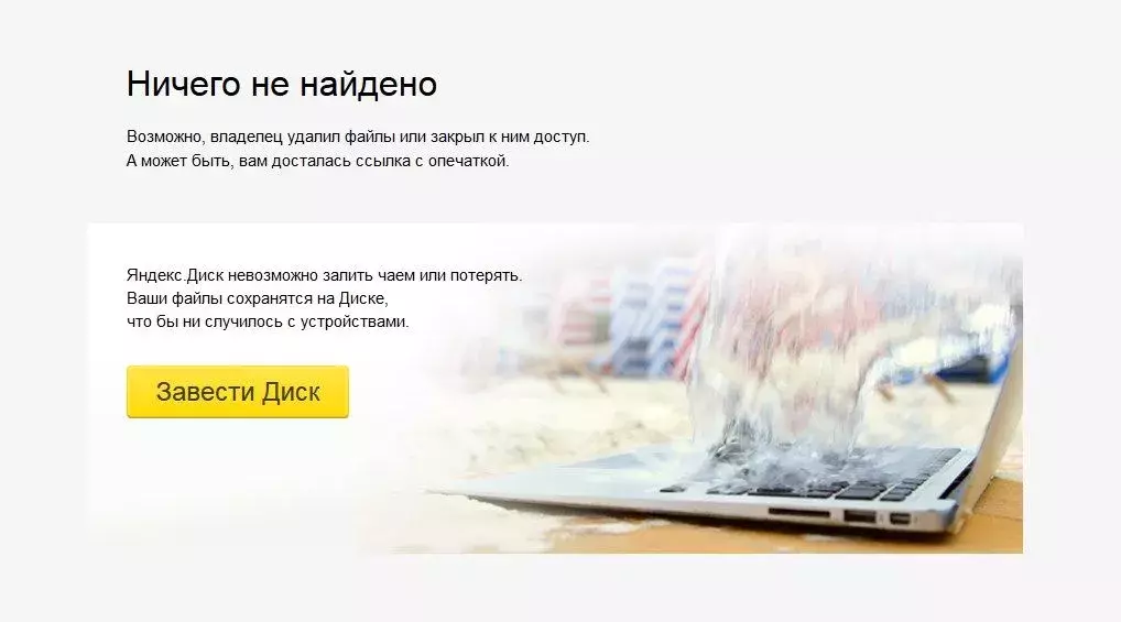 Screenshot_1.webp