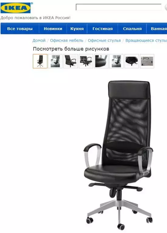 Aks 2.webp