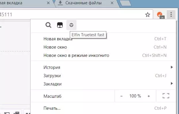  имени-1.webp