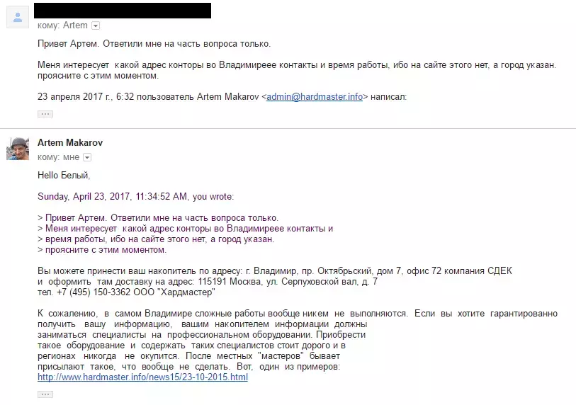1.webp