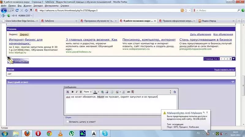 333.webp