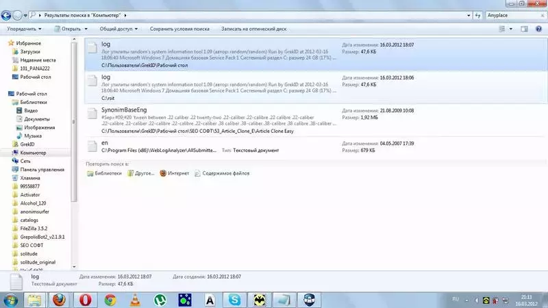 333.webp