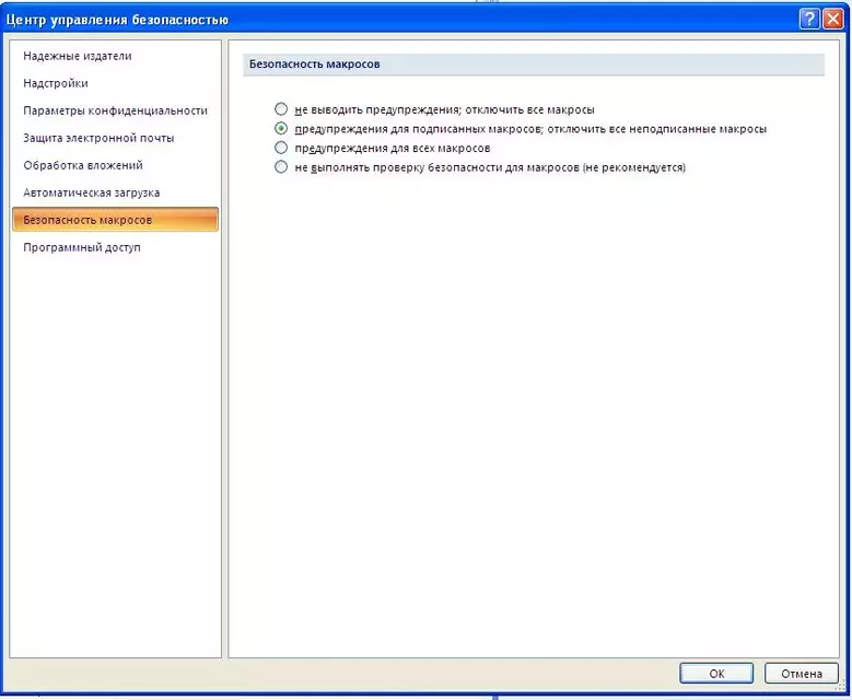 Outlook-2.webp