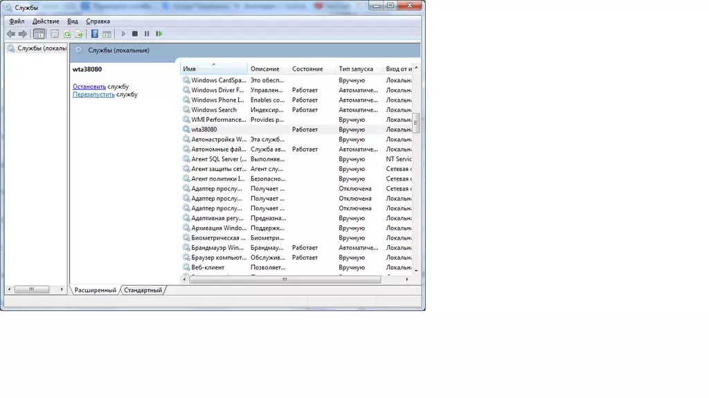 2.webp