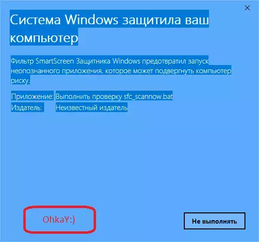 nicht.webp