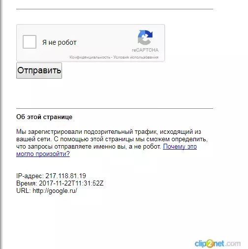 Clip2net_171122142836 111.webp