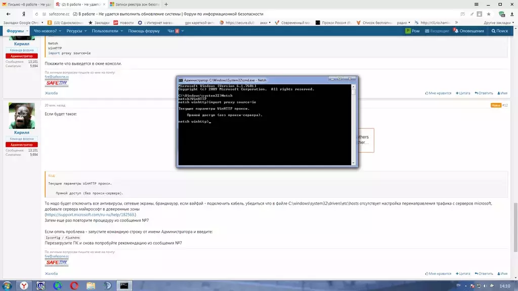 3.webp